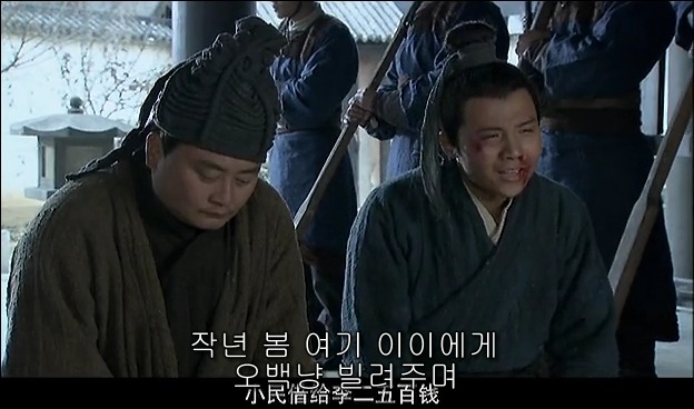 드라마 삼국지 관도대전 : 관우천리행 - 1_84.jpg