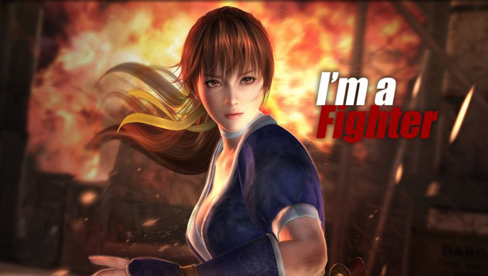 플스비타 DOA5+ 발매기념! DOA5 비타 배경화면 47장!_7.jpg