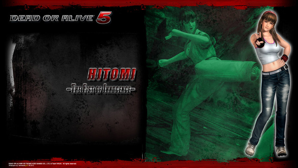 플스비타 DOA5+ 발매기념! DOA5 비타 배경화면 47장!_40.jpg