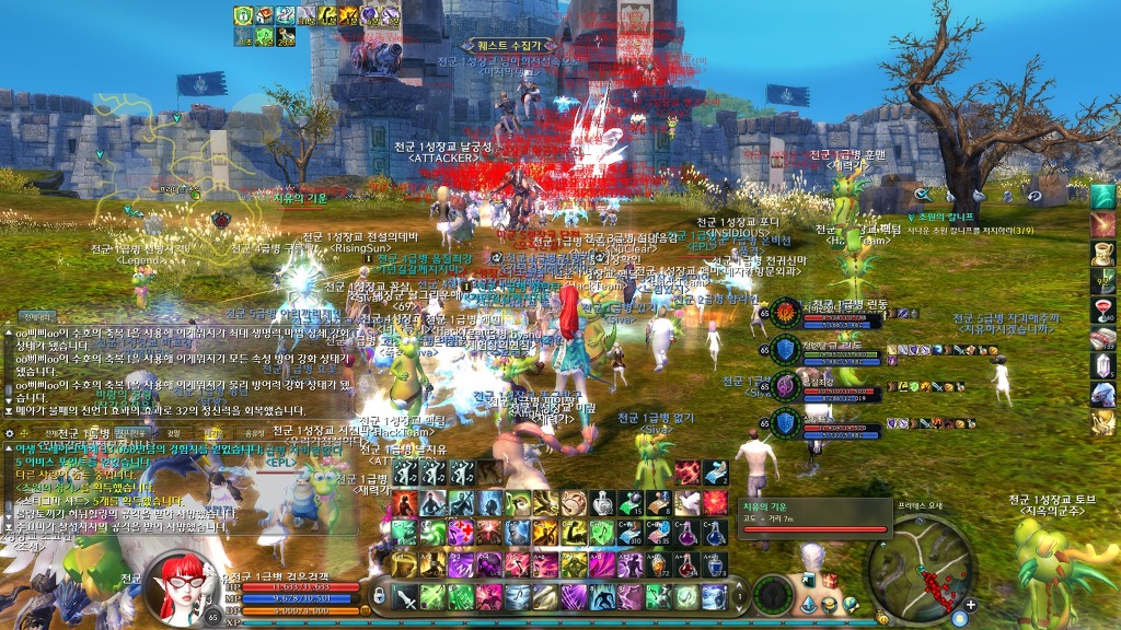 루리웹에서는 안하는 아아아아이이오오오오온_3.jpg