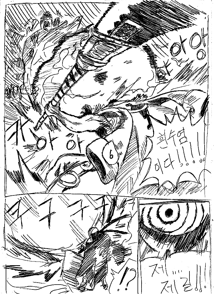 원피스 0화 ~ 39화 (스압)_284.jpg