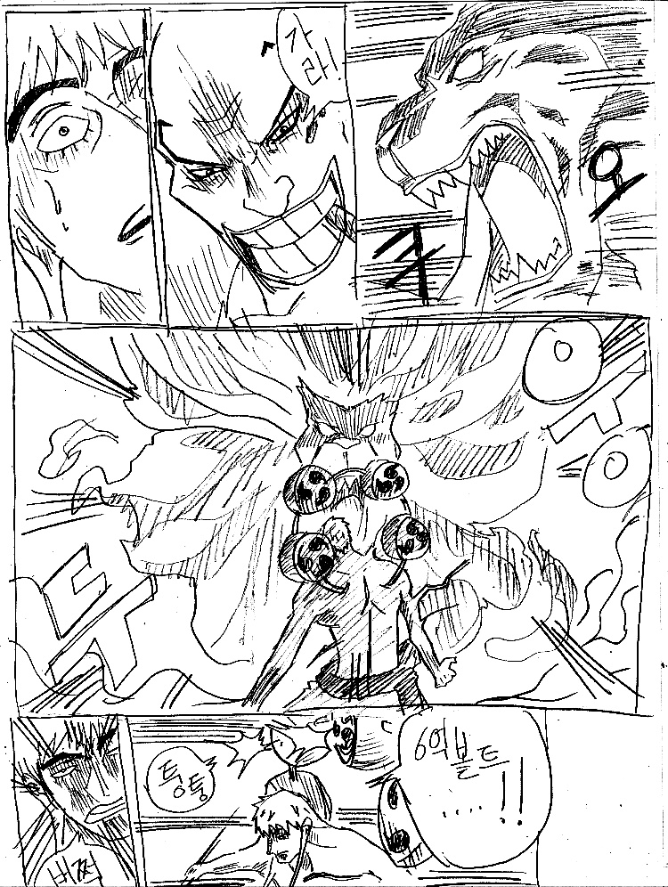 원피스 0화 ~ 39화 (스압)_299.jpg