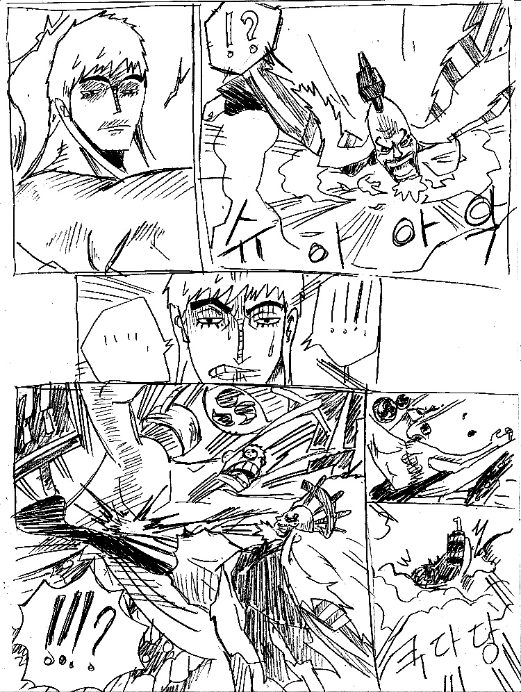 원피스 0화 ~ 39화 (스압)_301.jpg