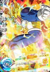 드래곤볼 히어로즈 얼티밋 미션 선행공략 - 1탄 추천카드 정리_8.jpg