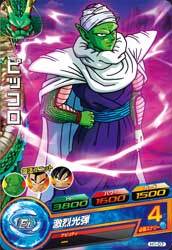 드래곤볼 히어로즈 얼티밋 미션 선행공략 - 1탄 추천카드 정리_21.jpg