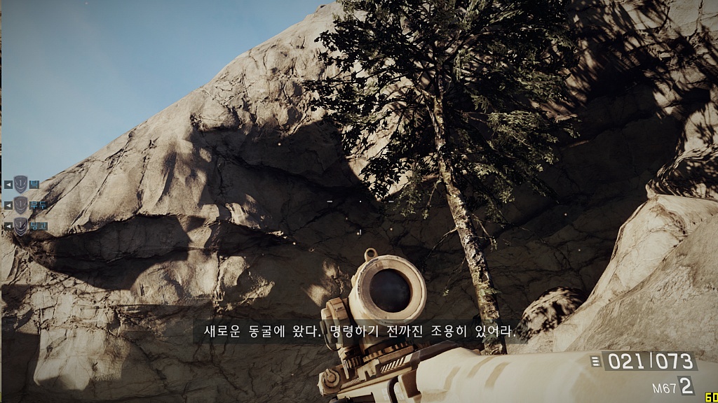 워파이터 플레이중 스샷_5.jpg