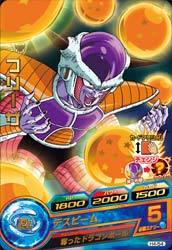 드래곤볼 히어로즈 얼티밋 미션 선행공략 - 2탄-4탄_31.jpg