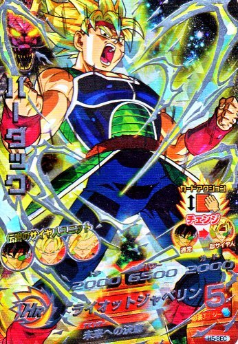 드래곤볼 히어로즈 얼티밋 미션 선행공략 - 5탄~7탄 추천카드_5.jpg