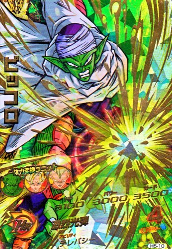 드래곤볼 히어로즈 얼티밋 미션 선행공략 - 5탄~7탄 추천카드_2.jpg