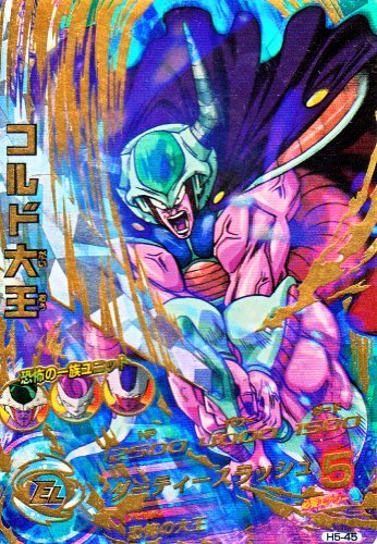 드래곤볼 히어로즈 얼티밋 미션 선행공략 - 5탄~7탄 추천카드_3.jpg