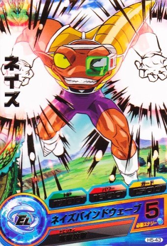 드래곤볼 히어로즈 얼티밋 미션 선행공략 - 5탄~7탄 추천카드_7.jpg