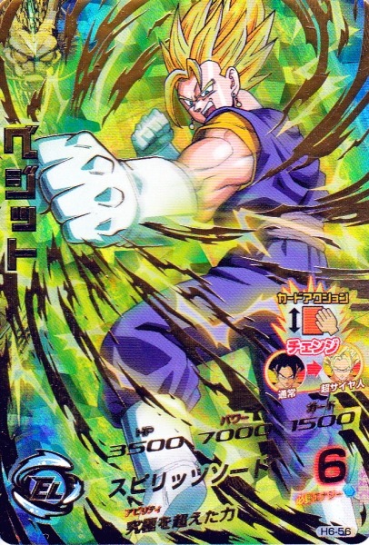 드래곤볼 히어로즈 얼티밋 미션 선행공략 - 5탄~7탄 추천카드_12.jpg