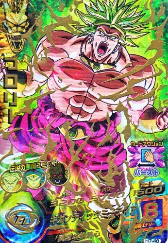 드래곤볼 히어로즈 얼티밋 미션 선행공략 - 5탄~7탄 추천카드_17.jpg