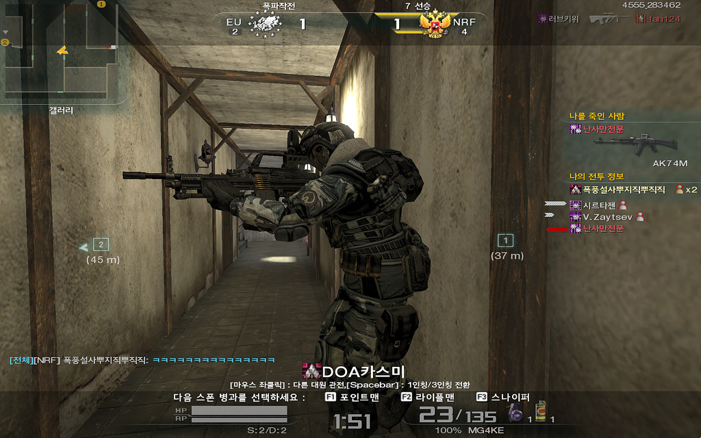 3.1 일자 루리방_33.jpg