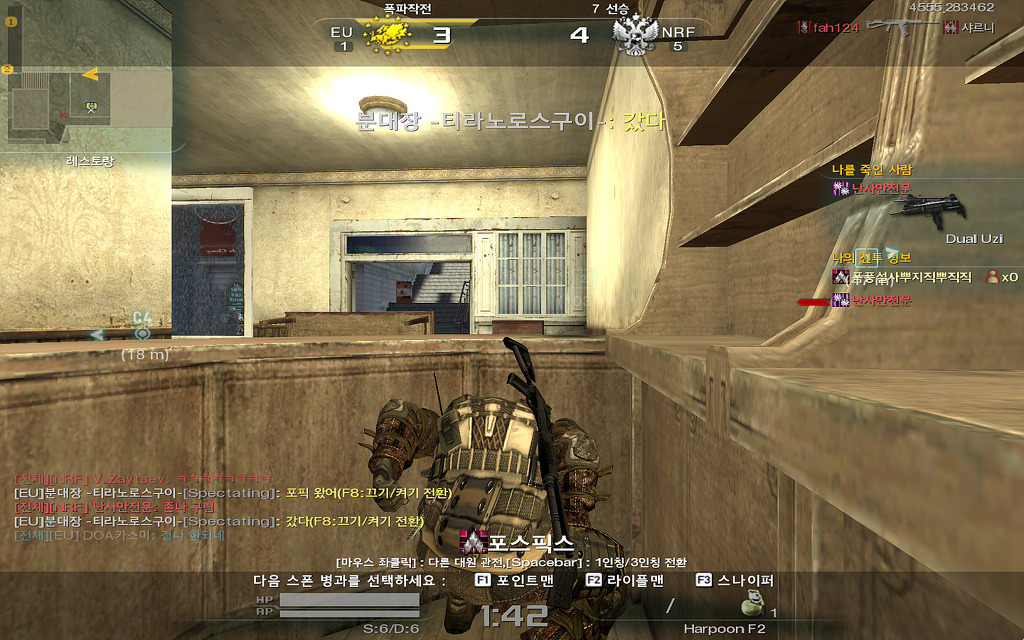 3.1 일자 루리방_45.jpg