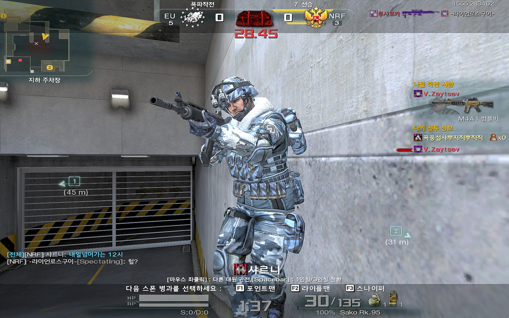 3.1 일자 루리방_56.jpg