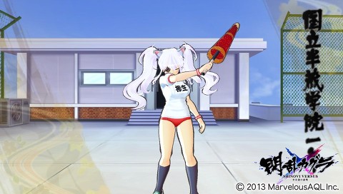 섬란카구라 첫번째 모든 DLC의상 (탈의실스샷 & 전투중 스샷)_25.jpg