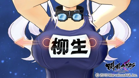 섬란카구라 첫번째 모든 DLC의상 (탈의실스샷 & 전투중 스샷)_43.jpg