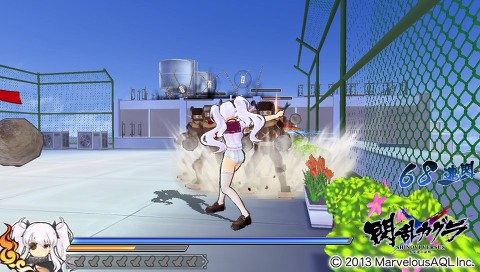 섬란카구라 첫번째 모든 DLC의상 (탈의실스샷 & 전투중 스샷)_65.jpg