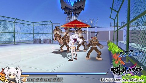 섬란카구라 첫번째 모든 DLC의상 (탈의실스샷 & 전투중 스샷)_66.jpg