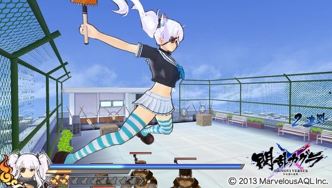 섬란카구라 첫번째 모든 DLC의상 (탈의실스샷 & 전투중 스샷)_75.jpg