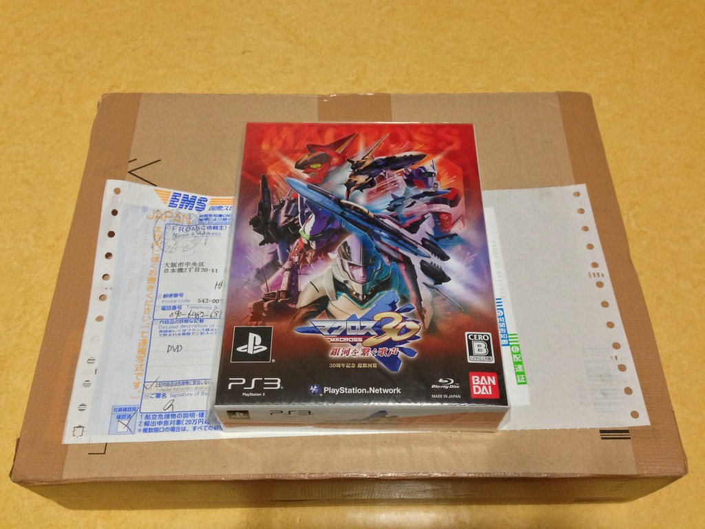 PS3 마크로스 30주년 ~ 은하를 잇는 노랫소리 ~ 한정판 사진 입_1.jpg