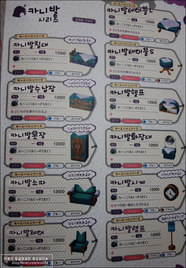 img/5/1/3/7/5137613E467FBA000A