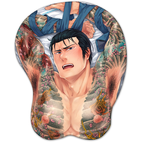 img/5/1/3/9/5139E92C4E06CA001B