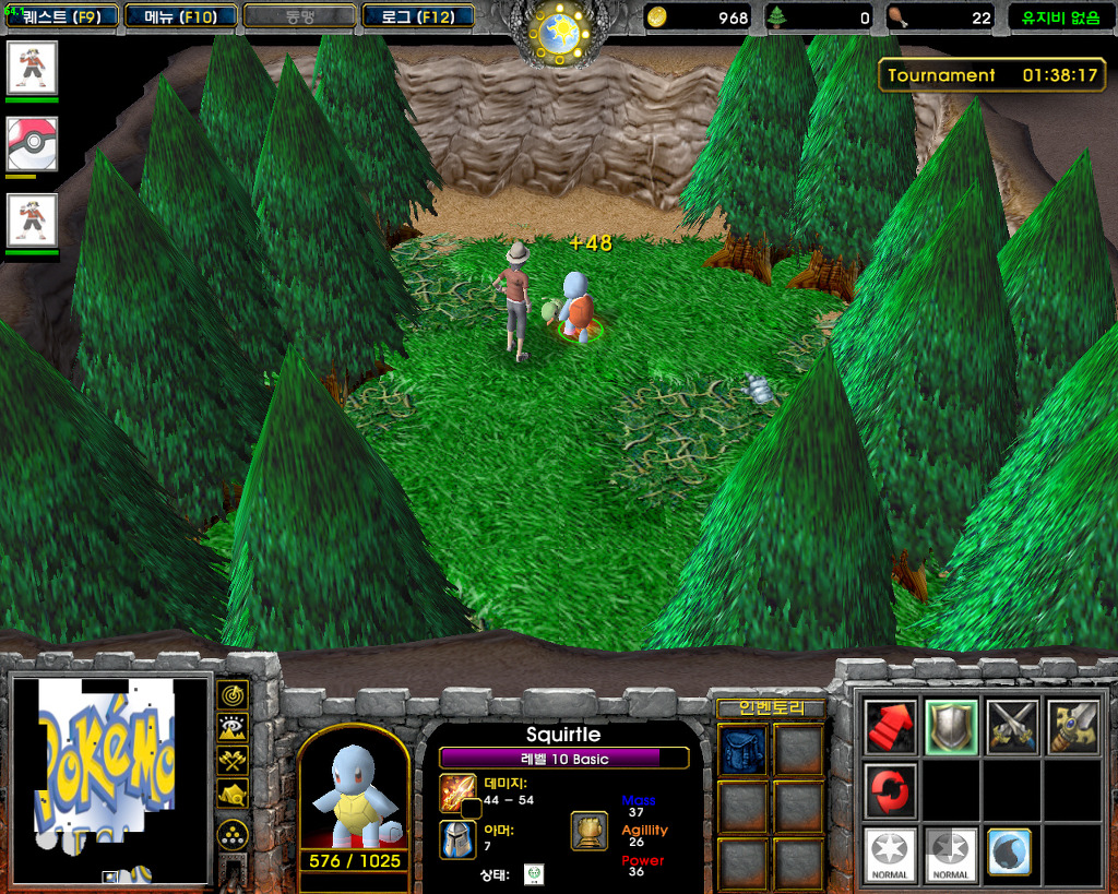  최강의 포켓몬 트레이너를 목표로! 포켓몬스터:레가시_11.jpg