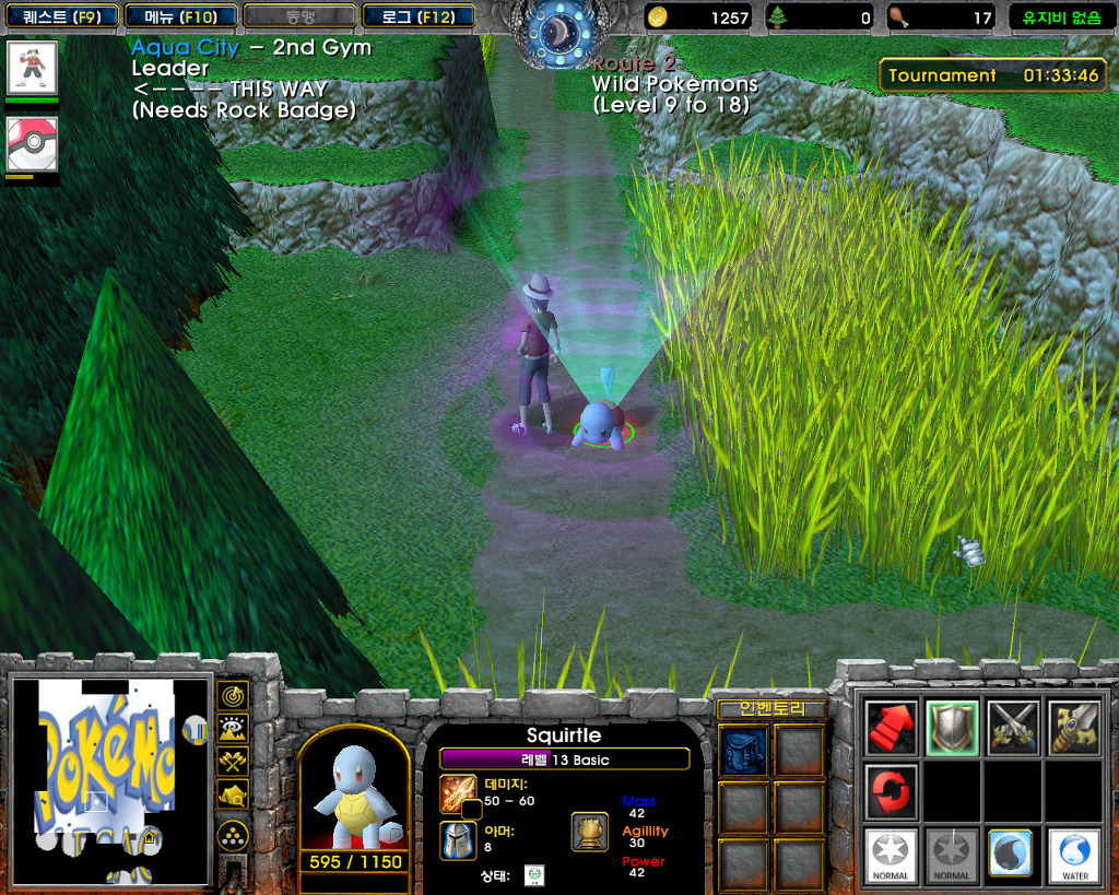  최강의 포켓몬 트레이너를 목표로! 포켓몬스터:레가시_20.jpg