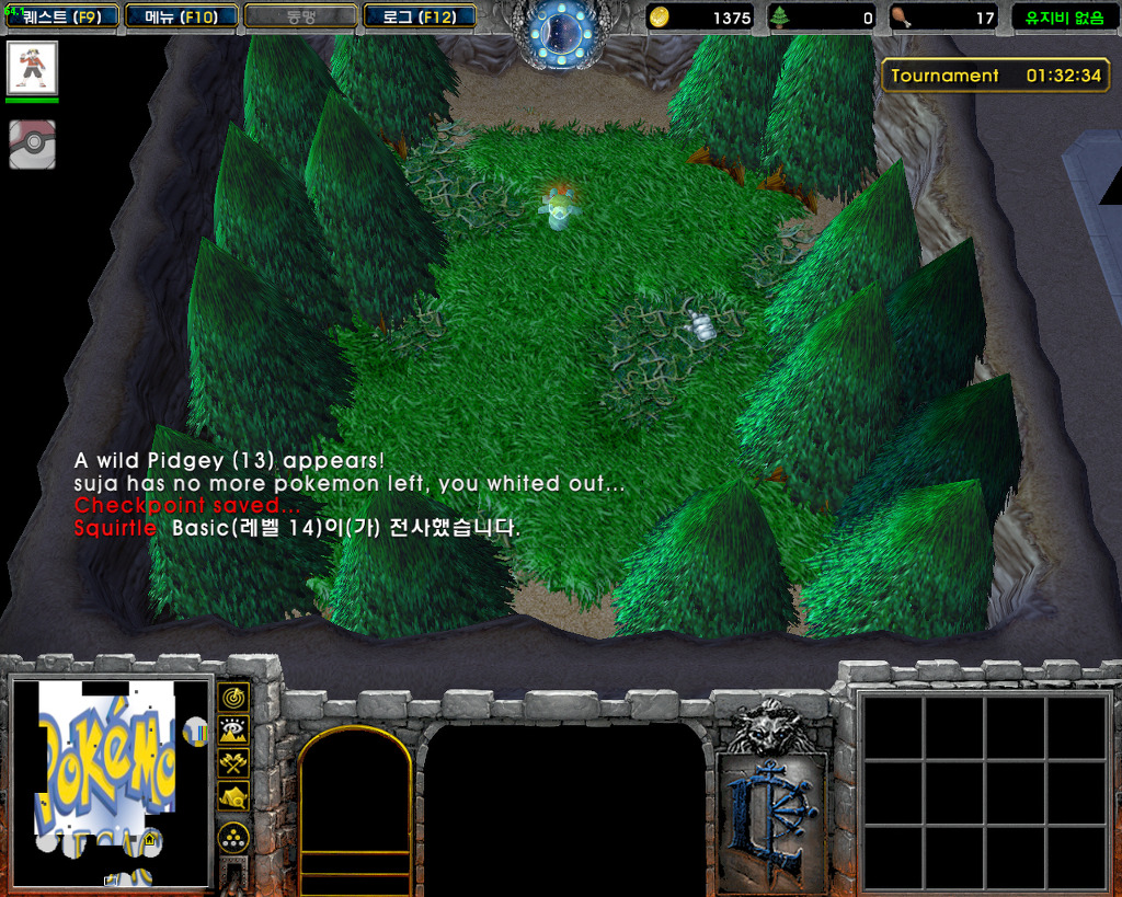  최강의 포켓몬 트레이너를 목표로! 포켓몬스터:레가시_24.jpg