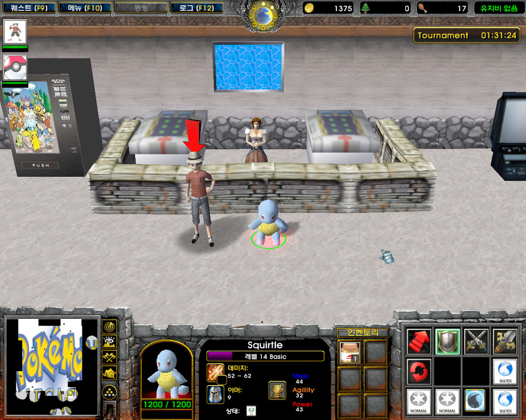  최강의 포켓몬 트레이너를 목표로! 포켓몬스터:레가시_25.jpg