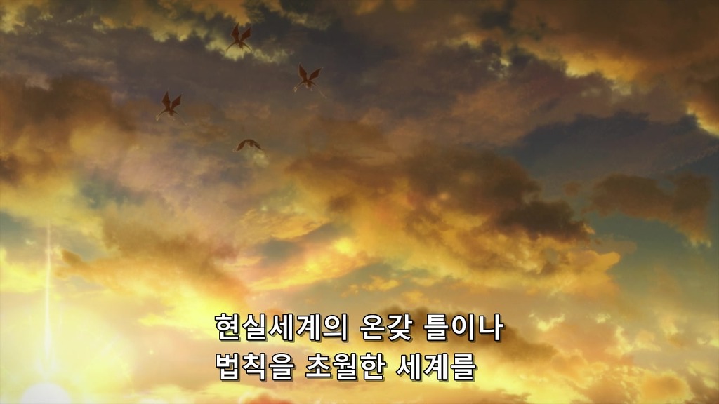 [소아온,사이코패스]비슷한 상황, 다른 생각의 주인공(스압)_8.jpg