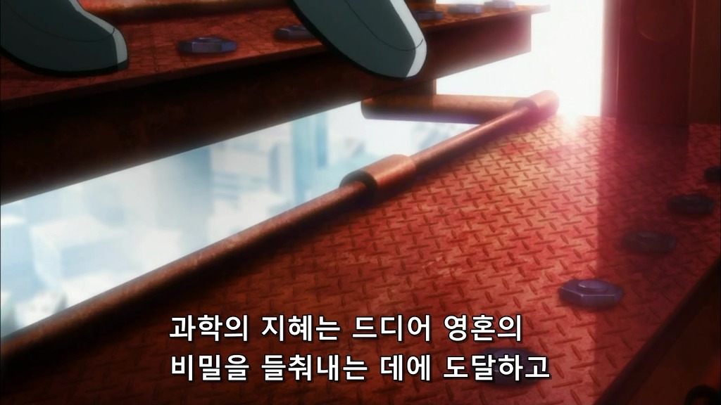 [소아온,사이코패스]비슷한 상황, 다른 생각의 주인공(스압)_35.jpg