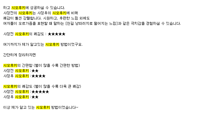 img/5/1/3/D/513D95D84F64DB001D