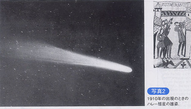 img/5/1/3/D/513DC80A466CAB000D