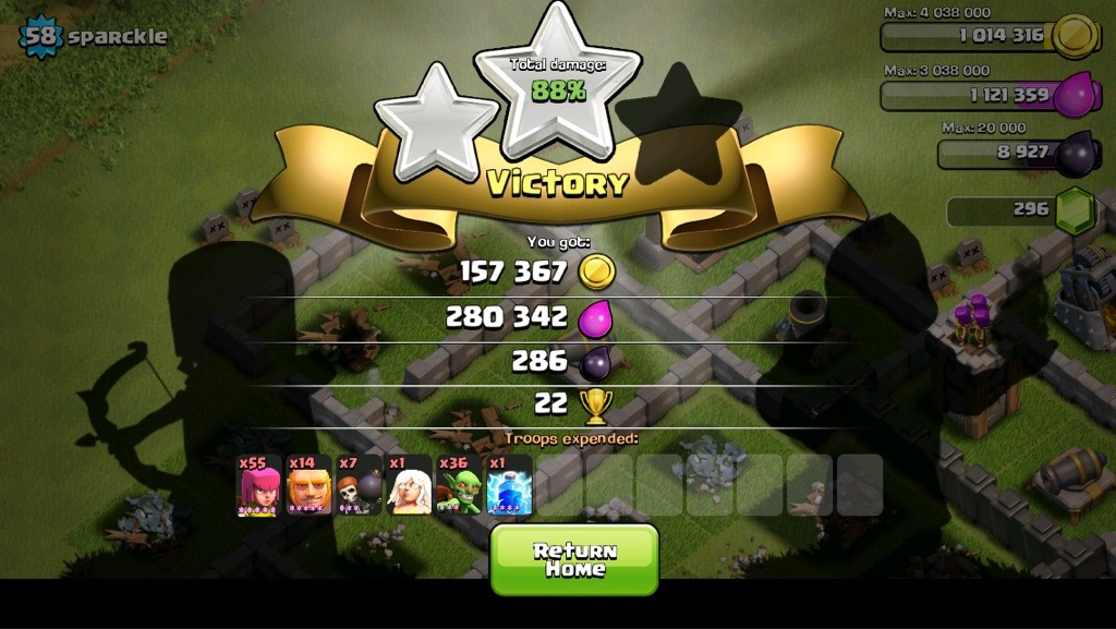 복수전가서 털은거_1.jpg