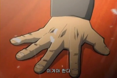(카이지) 재밌게 보고 있습니다_13.jpg