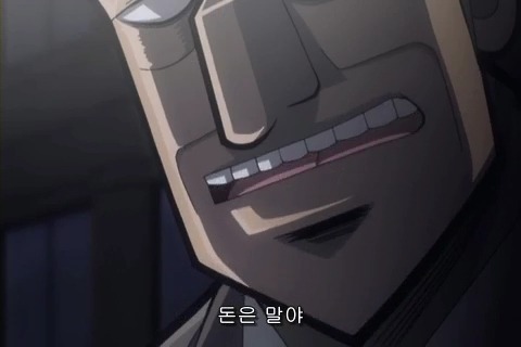 (카이지) 재밌게 보고 있습니다_18.jpg