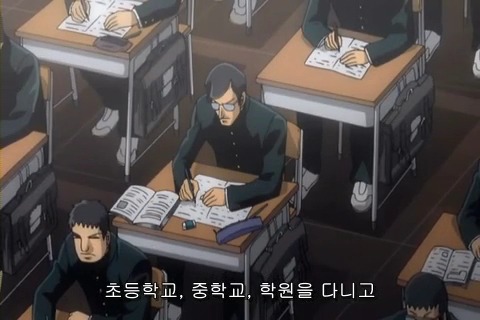 (카이지) 재밌게 보고 있습니다_28.jpg