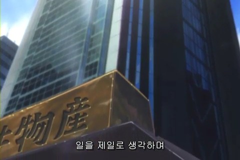 (카이지) 재밌게 보고 있습니다_33.jpg