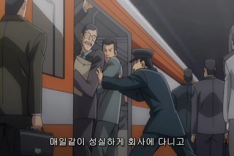 (카이지) 재밌게 보고 있습니다_36.jpg