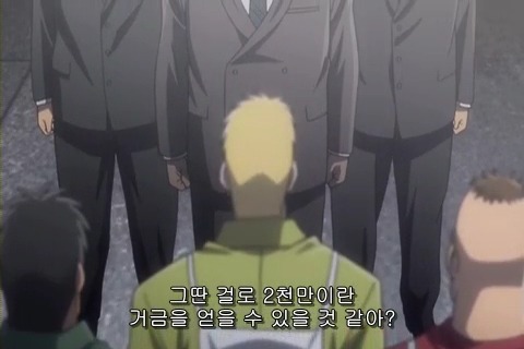 (카이지) 재밌게 보고 있습니다_52.jpg