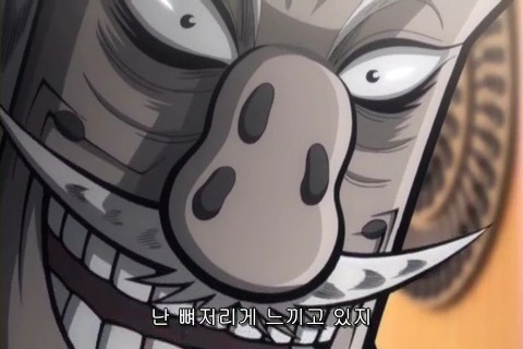 (카이지) 재밌게 보고 있습니다_62.jpg