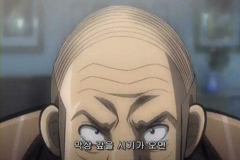 (카이지) 재밌게 보고 있습니다_72.jpg