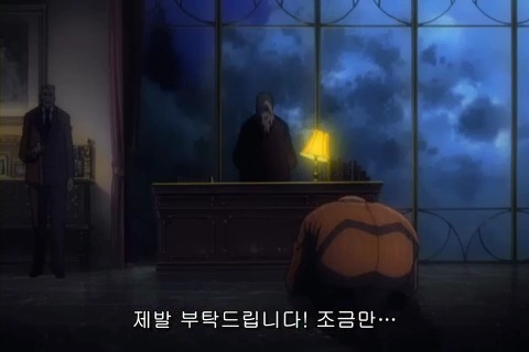(카이지) 재밌게 보고 있습니다_76.jpg