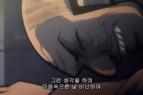 (카이지) 재밌게 보고 있습니다_78.jpg