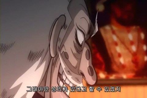 (카이지) 재밌게 보고 있습니다_96.jpg