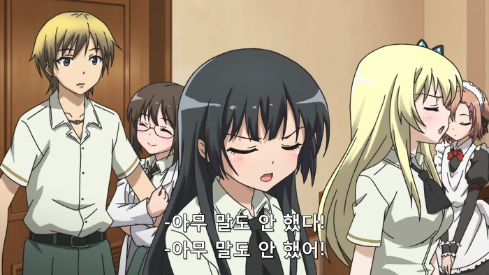 [나는친구가적다] 가증스런 코닦아 이병의 잘못들었습니다 모음_2.jpg