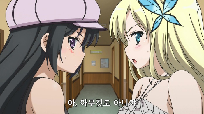[나는친구가적다] 가증스런 코닦아 이병의 잘못들었습니다 모음_6.jpg